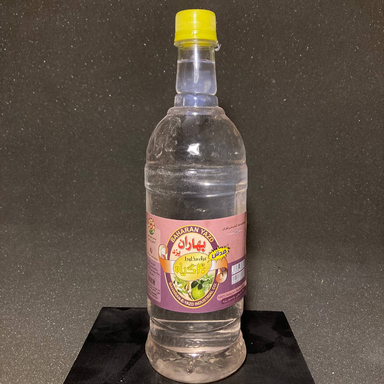 عرق ۴۰ گیاه