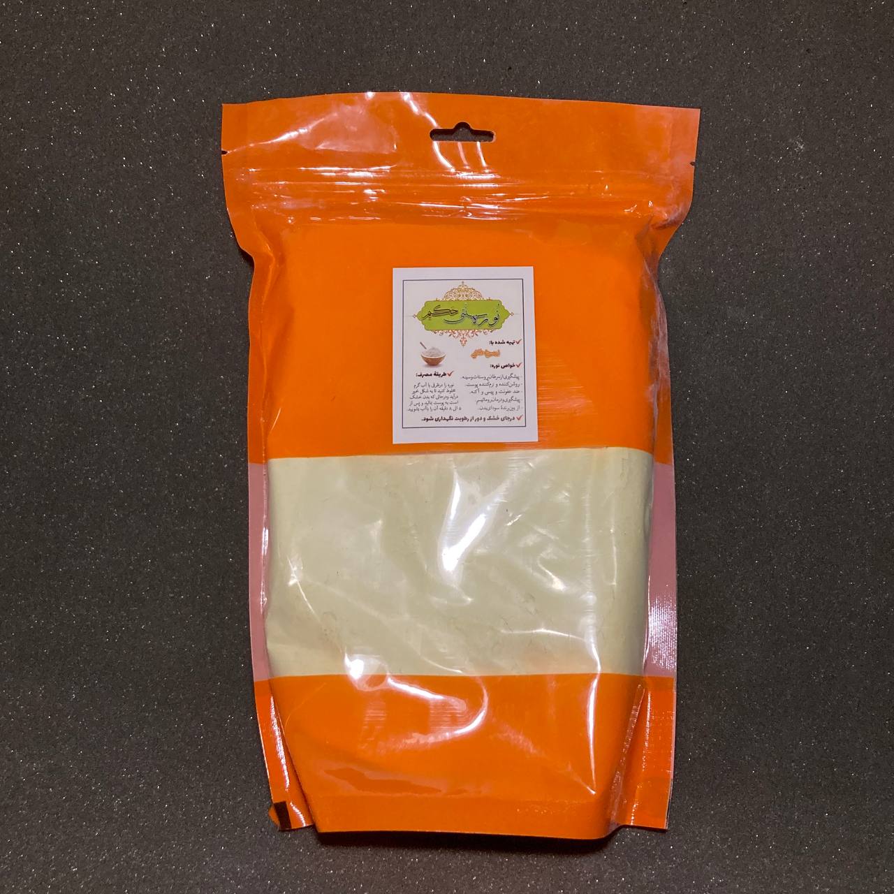 پودر موبر زرنیخ‌دار