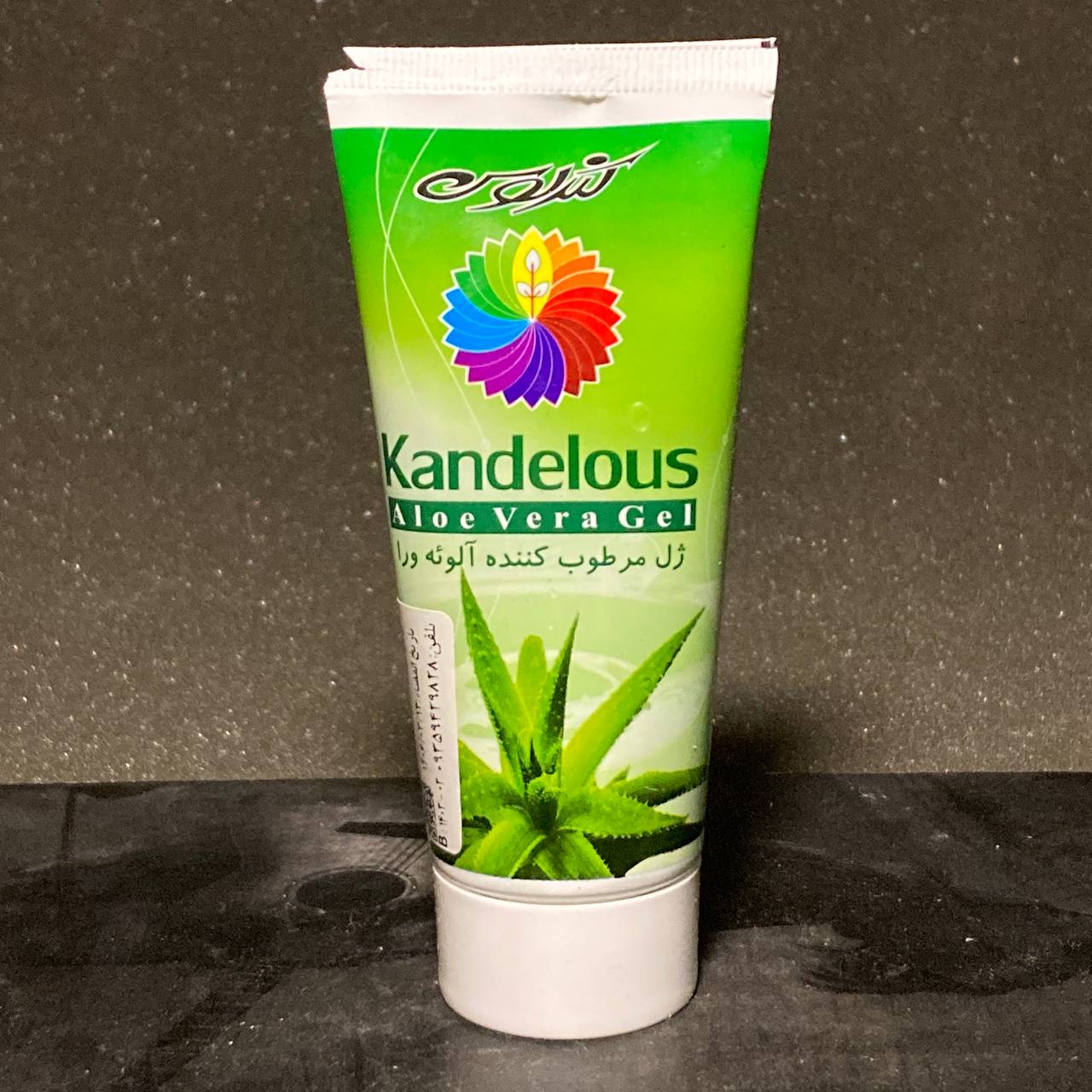 ژل آلوئه‌ورا