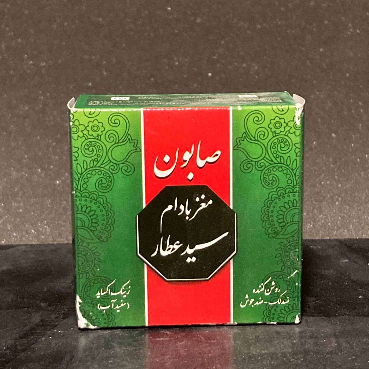 صابون مغز بادام