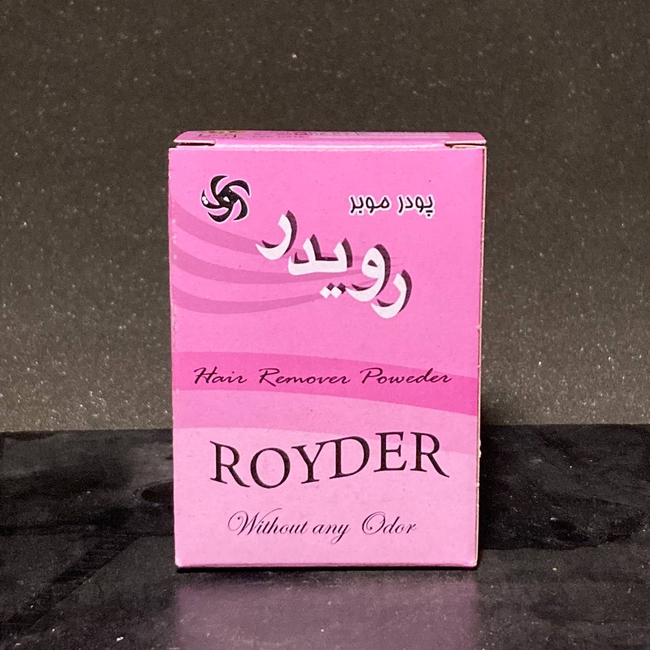 پودر موبر رویدر