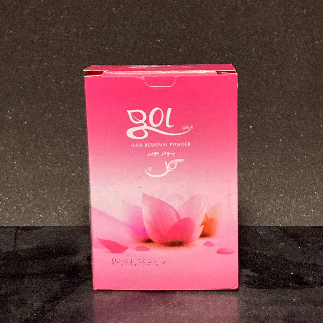 پودر موبر گل