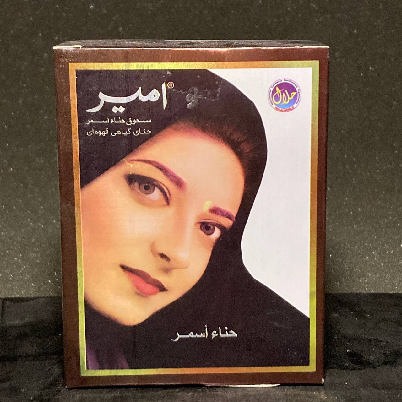 رنگ موی حنا - Image 2