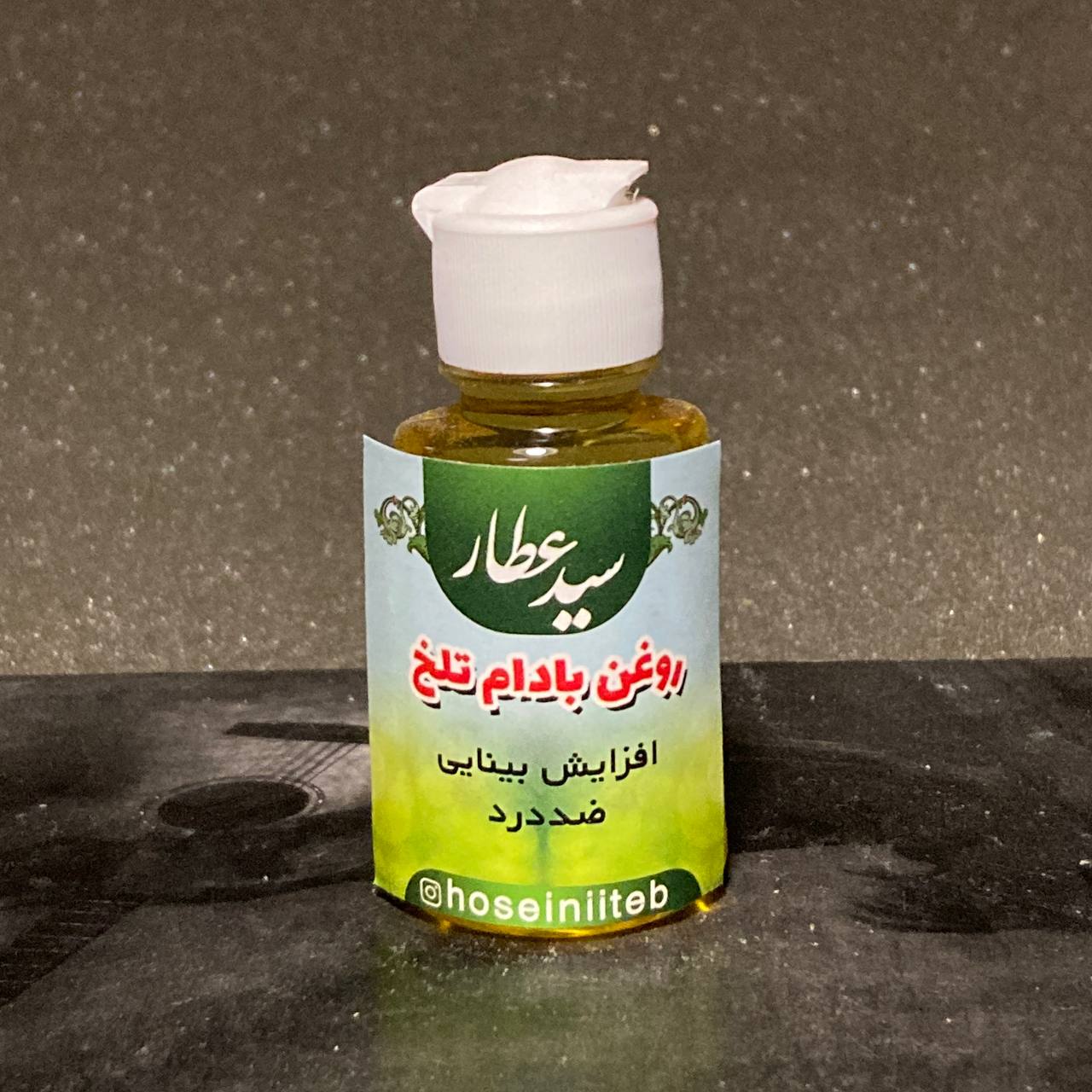 روغن بادام تلخ