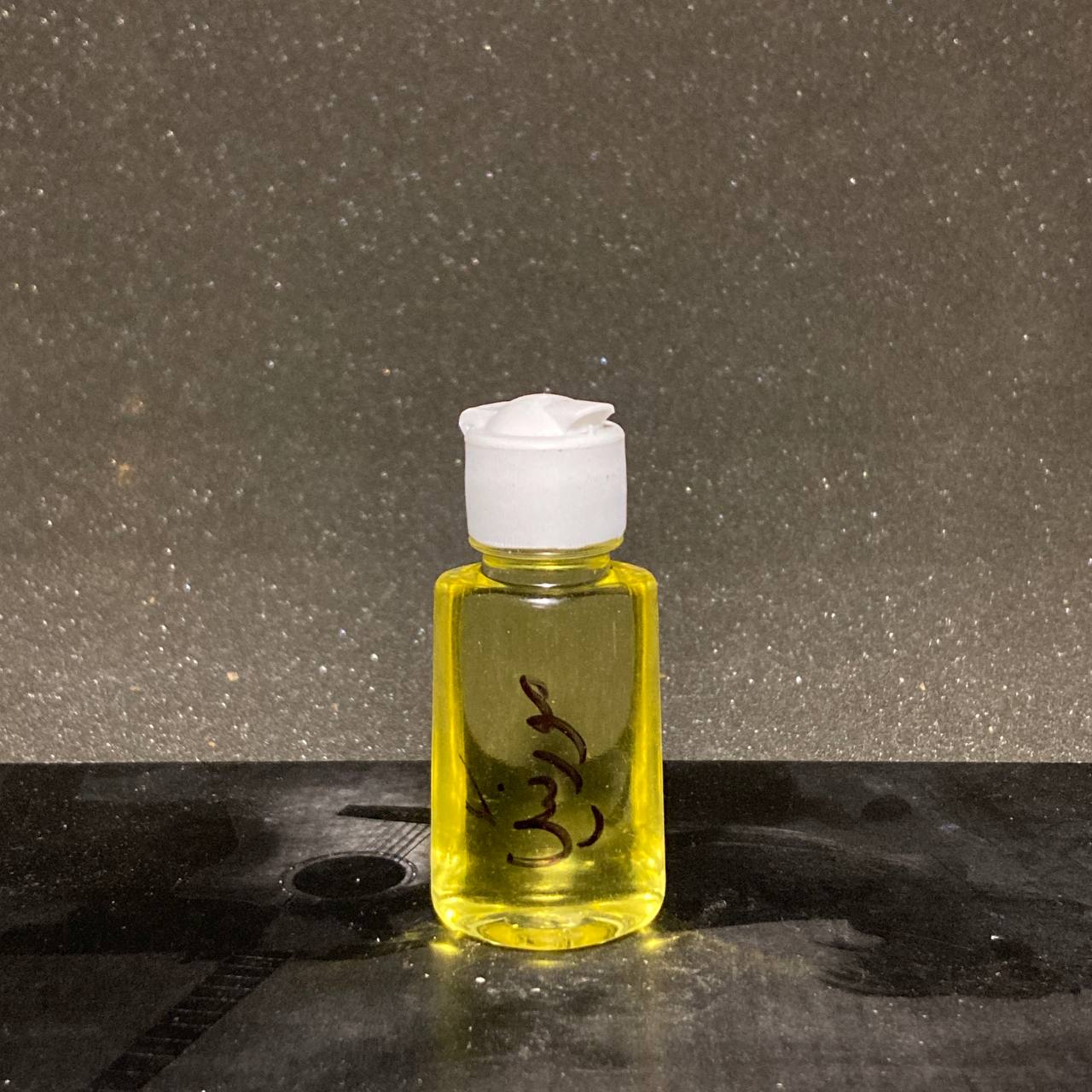 روغن مورینگا