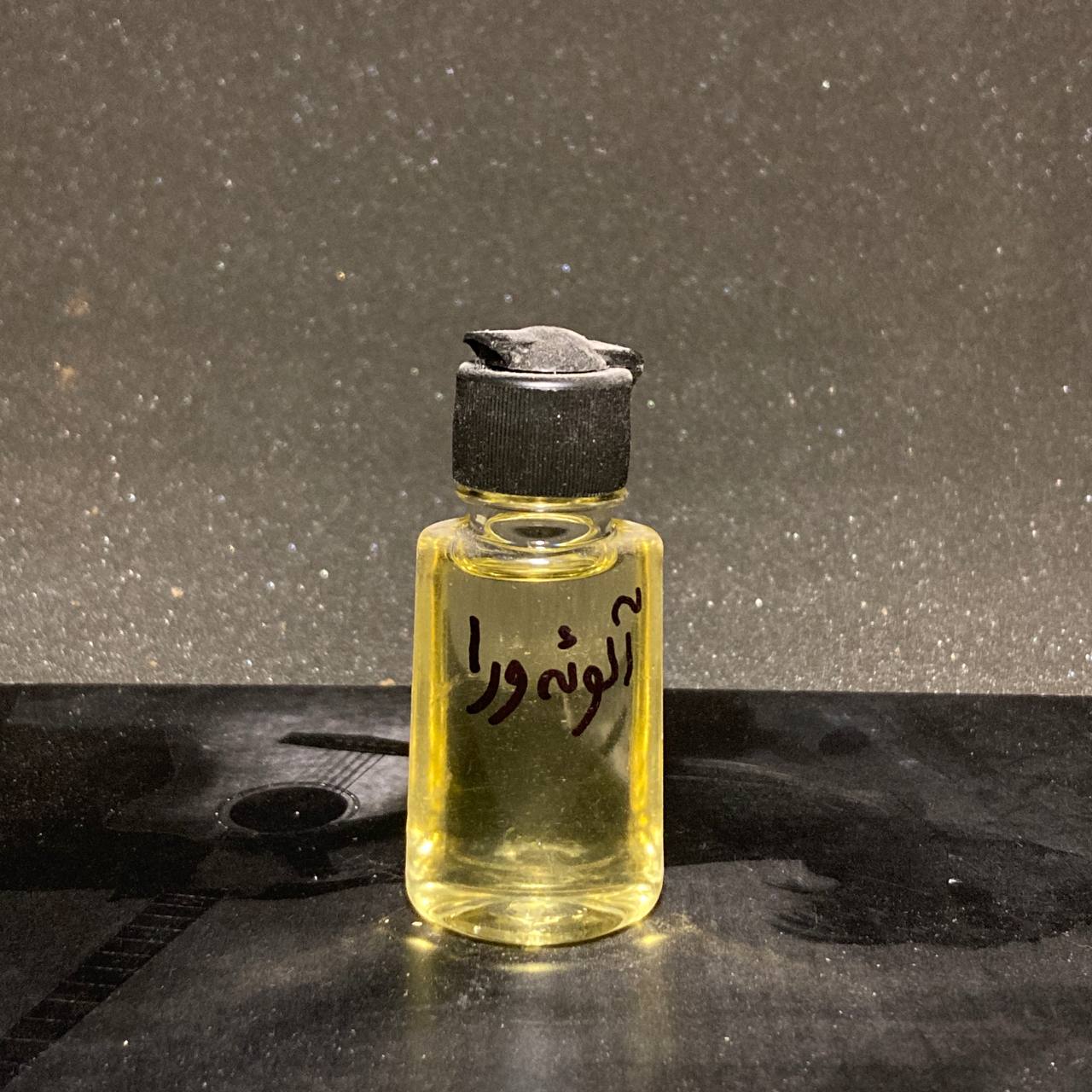 روغن آلوئه‌ورا