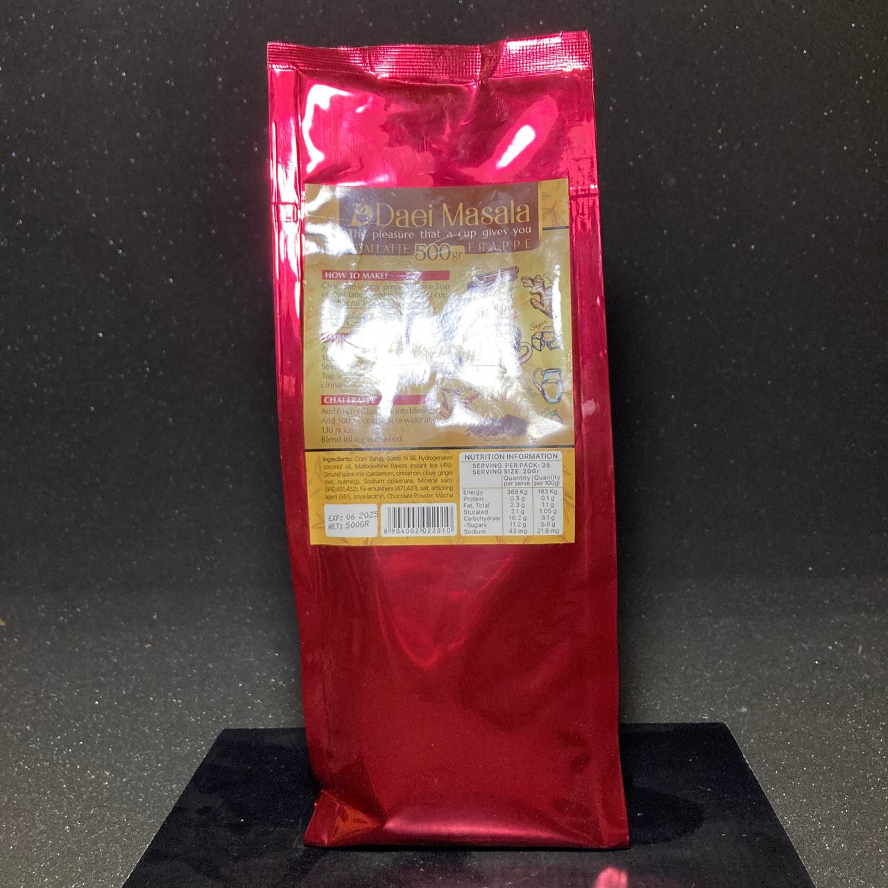 چای ماسالا (با شکر)