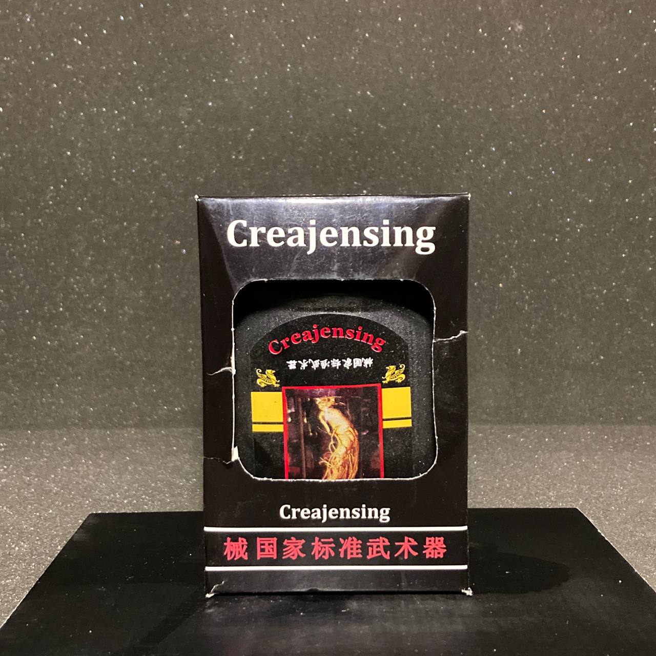 پودر جنسینگ